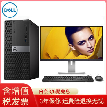 i7k620