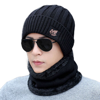 三件套冬季毛线帽子男冬天保暖加绒加厚棉帽子女手套骑车休闲细雪之舞