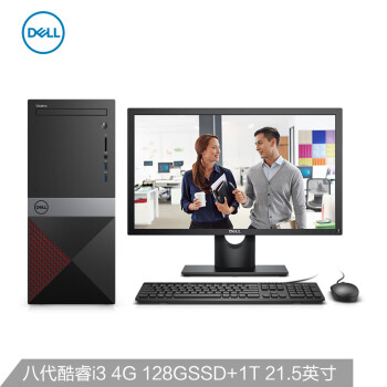 dell vostro