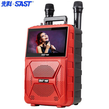 屏视频拉杆音箱唱歌一体机户外k歌蓝牙便携式带无线话筒家用点歌机 12