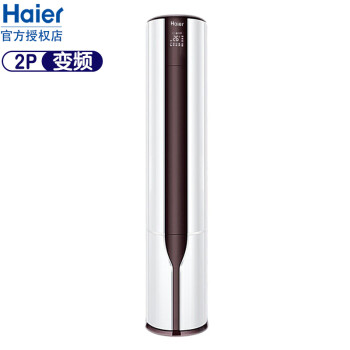 海尔（Haier）帝尊EAC