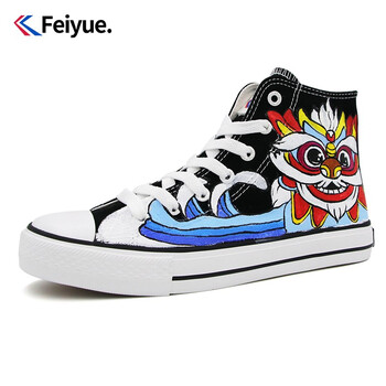飞跃(feiyue)帆布鞋男高帮手绘舞狮情侣国潮原创中国风板鞋涂鸦小白鞋