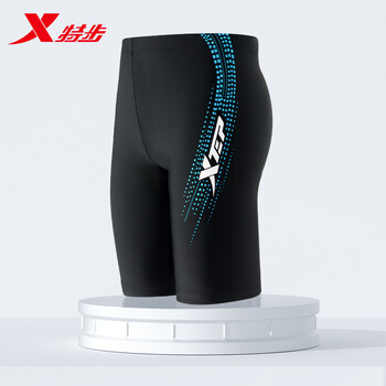 特步泳裤男平角男士五分游泳裤男款专业速干泳衣防尴尬泳装备 蓝点 2XL（建议体重150-170斤）