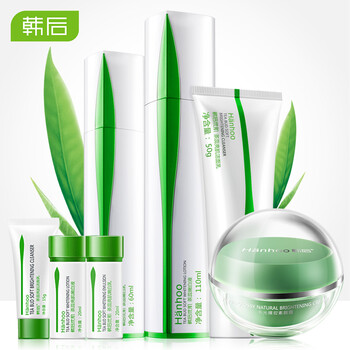 韩后(Hanhoo)茶蕊嫩白臻宠礼盒（洁面+水110ml+乳+霜50正装 补水保湿 爽肤水乳液眼霜洗面奶修颜霜护肤套装）