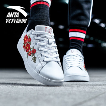 安踏（ANTA）板鞋安踏白/大红-1 37.5，36，38.5，38，39，40，36.5，35.5