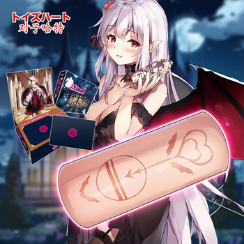 对子哈特日本飞机杯r17美女四代4代g19岁二次元男用自慰器名器倒模