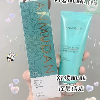 官方旗舰仁邦达发用皮肤洗剂控油大块头皮屑脂溢性头皮