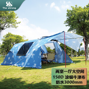 THE STRONG蓝天之舰户外露营隧道帐篷防晒防雨过夜大空间 外帐+内帐+地垫