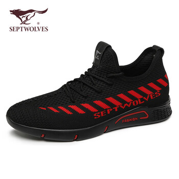 七匹狼（SEPTWOLVES）男士红色 44