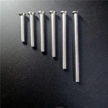 开关插座暗盒螺丝线盒地插底盒通用4毫米不锈钢小平头螺丝 m4*30