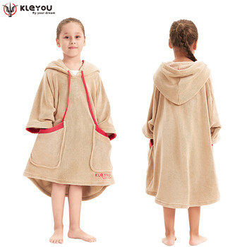 KLeYOU游泳速干浴巾浴袍睡袍儿童浴袍斗篷 红色 S