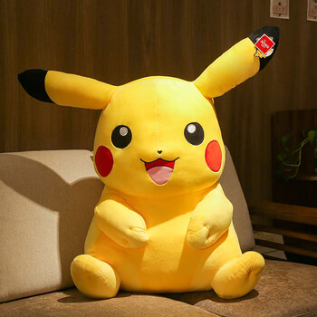 吉吉熊(jijixiong)皮卡丘毛绒玩具抱枕大号公仔陪睡抱枕女孩布娃娃送