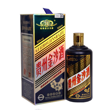 贵州金沙窖酒