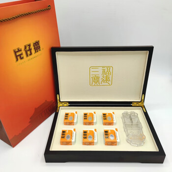 拓进片仔癀礼品包装盒 木质包装盒246810粒装大气礼便携盒子 中号木盒