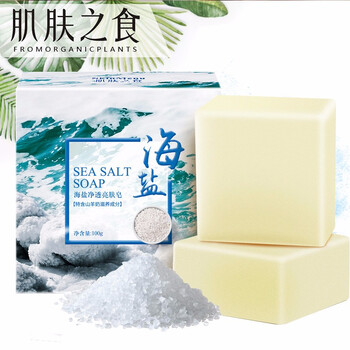 肌肤之食（skinmenu） 100g