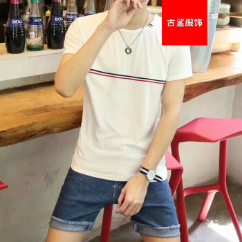 尊尚鸟（zunshangniao） 短袖 男士T恤 红标白色 