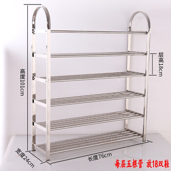 加厚收纳架，让衣物不再凌乱！