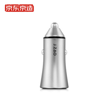 京造 双口充电器/车充 金属外观 5V/4.8A 双USB智能输出 支持快充