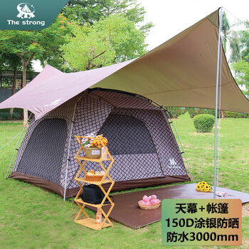 THE STRONG彩蝶之居户外露营帐篷天幕二合一防晒遮阳防雨过夜 帐篷+天幕+地垫