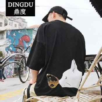 鼎度（DINGDU） 长袖 男士T恤 蝴蝶猫黑色优质版 