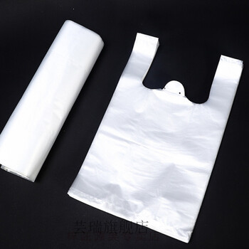 袋大中小号方便袋一次性购物袋加厚背心袋批发手提塑料袋子定制 白色