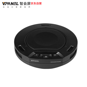 VPANEL MP-L11 65英寸 4K超清电视，大屏电视，触摸屏电视，人工智能电视