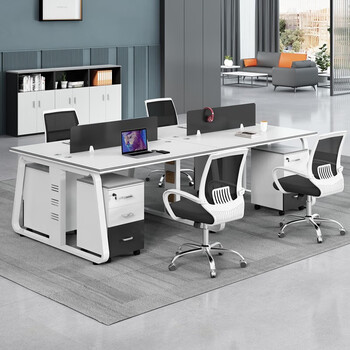 震达 免费安装 办公桌 简约现代隔断员工卡位组合办公室用卡座2人4人6