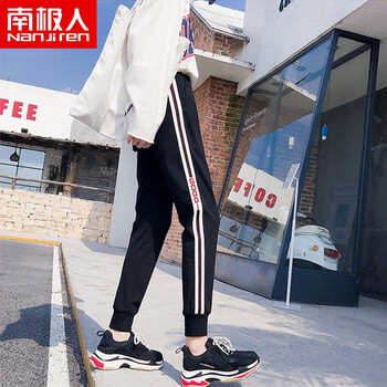 修身哈伦裤，微胖妹子的小助手