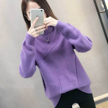 紫色时尚针织衫
