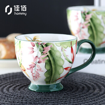 佳佰 美式大容量马克杯 彩绘花纹早餐杯办公室水杯杯子情侣杯水杯咖啡杯
