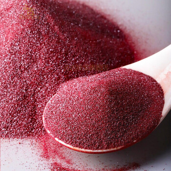 诗凝 朱砂原石粉散装朱砂吊坠随身挂件或平安男女宝宝婴儿款 100克