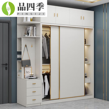 四季2024新款现代简约推拉门衣柜家用卧室小户型整体白色轻奢木质移门