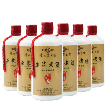 黔禄福53%vol500ml，750ml及以上 酱香型，酱香