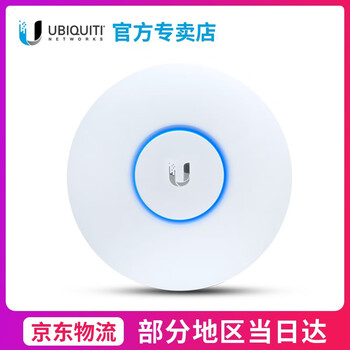 无线ap电源适配器