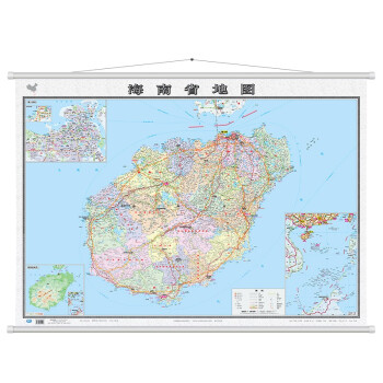 海南省地图挂图（1.1米*0.8米 专业挂图 无拼缝）