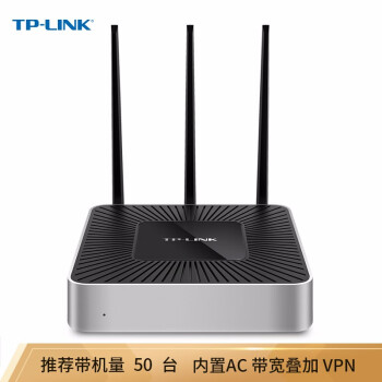 TP-LINK TL-WVR458L 路由器