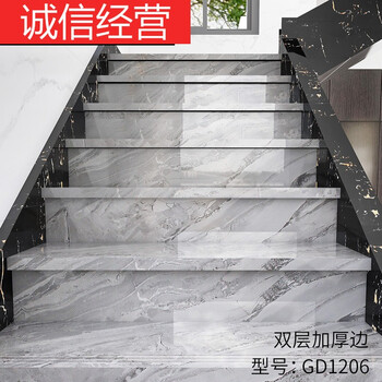 通体楼梯瓷砖踏步砖大理石1.