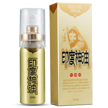 独爱男用印度神油硬久延时喷剂不麻不木可口夫妻房事性情趣环膏性用品
