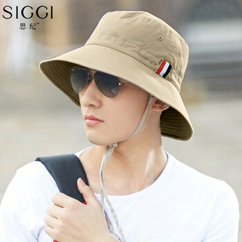 siggisi92334防晒衣女夏长袖防紫外线透气皮肤衣冰丝薄款防晒服柠檬黄