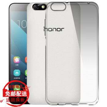 华为手机型号4x
