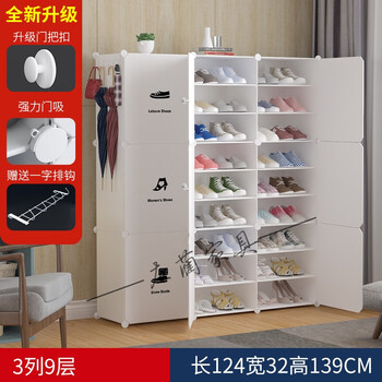 简易衣柜，让你的家焕然一新