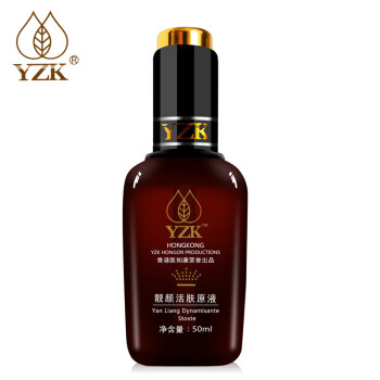 医知康舒缓镇,怎么样,医知康舒缓镇,精华,精华 医知康舒缓镇,怎么样,医知康舒缓镇,精华,精华