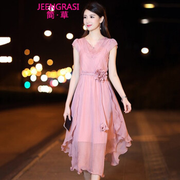 简·草（JEENGRASI） 纯色 纱网 连衣裙