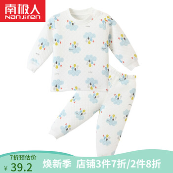 三层,三层,保暖,婴儿,婴儿,保暖,怎么样