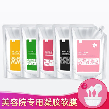 insong,平衡,insong,排名,推荐,英尚,平衡,面膜,排行榜,英尚