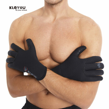 KLEYOU冬季保暖潜水手套 沙滩袜赶海潜水袜 潜水腰带浮潜装备三件套 手套-黑色 S