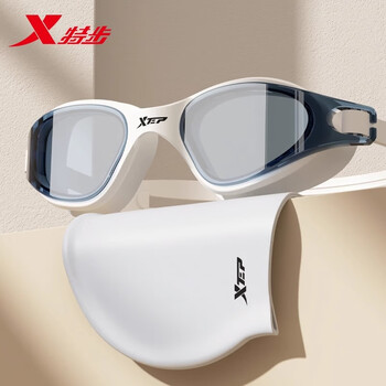 特步泳镜高清防雾防水女士泳帽套装近视成人游泳眼镜中框男款专用 湖蓝白【赠耳塞鼻夹泳镜盒】 平光