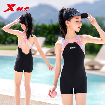 特步儿童泳衣女孩女童连体专业训练小中大童2024新款温泉游泳装备 粉色单件 20码【建议160-170cm】带胸垫