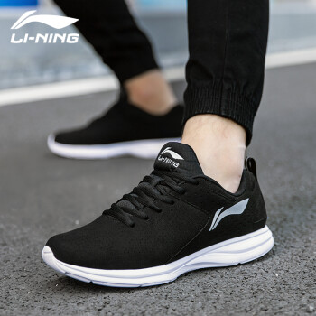 李宁（LI-NING）运动包