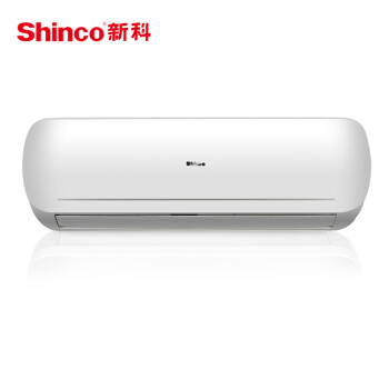 shinco,shinco,排名,变频,变频,排行榜,新科,空调,静音,空调,新科,静音,推荐